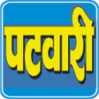 Icon of program: Patwari Bharti Exam Prepa…