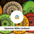 Programikonen: Myanmar Bible Judson