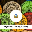Myanmar Bible Judson