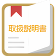 Ikona programu: isai VL LGV31 取扱説明書