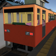 Icon of program: Japanese Train Drive Simu…