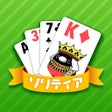 Programın simgesi: テイコウペンギンのソリティア