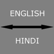 Icon of program: English - Hindi Translato…