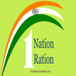 程序图标：Ration Card All States 20…