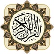 Ikon program: Zain Sudan Quran