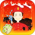 Little Firefighter rescue game