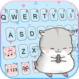 Icon of program: Cute Hamster Theme