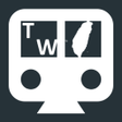 程序图标:Taiwan MRT Info - TaipeiT…