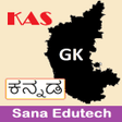 Ikon program: KAS Exam Prep