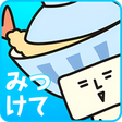 プログラムのアイコン: ぐるなび みつけて丼 ／グルメなレストランの口コミ…