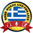 程序图标：Learn Greek Free