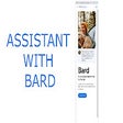 Иконка программы: Assistant with Bard