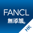 Programikonen: iFANCL HK
