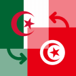 Algerian DinarTunisian Dinar