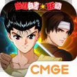 Icoon van programma: 全明星激斗