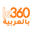 Programikonen: بالعربية Le360