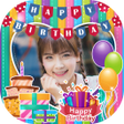 أيقونة البرنامج: Birthday Photo Editor Pro