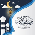 ملصقات أدعية تهليلات شهر رمضان