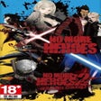 Иконка программы: No More Heroes 1  2