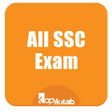 Ikon program: SSC Exam Guide & Test Pre…