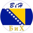 Programın simgesi: Radio Bosanski