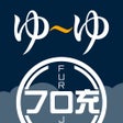 Icon of program: 得する温泉情報 ゆーゆ