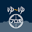 程序图标：得する温泉情報 ゆーゆ