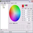 プログラムのアイコン: ColorDrink 