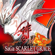 Programın simgesi: SaGa SCARLET GRACE : AMBI…