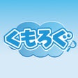 Icon of program: くもろぐ