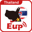 Eup-GPS (Thailand)