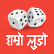 أيقونة البرنامج: Ludo Pro - Hamro Games
