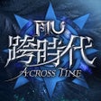 Ícone do programa: 奇蹟MU:跨時代