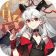 ไอคอนของโปรแกรม: 非日常邂逅故事