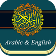 Programikonen: Al Quran English Translat…