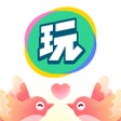 أيقونة البرنامج: 会玩 - 聚一起更好玩