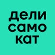 Иконка программы: Делисамокат