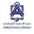 أيقونة البرنامج: كود خصم عبدالصمد القرشي ا…