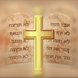 プログラムのアイコン：The Ten Commandments in e…