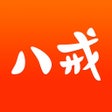 Icoon van programma: 猪八戒-开公司就找猪八戒网