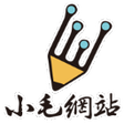 Programikonen: Chrome ChatGPT - 小毛網站