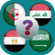Icoon van programma: لعبة اعلام الدول علم اي د…