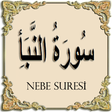 ไอคอนของโปรแกรม: Surah Al-Nabe with voiced