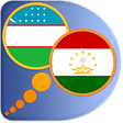 Иконка программы: Tajik Uzbek dictionary