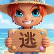 Programın simgesi: 逃跑吧少年