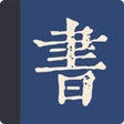 Icon of program: 易笺