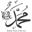 プログラムのアイコン：Buharijina Zbirka Hadisa