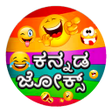 程序图标：Kannada Jokes