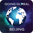 Going Global Beijing icon