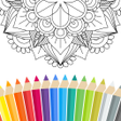 程序图标：ColorMe - Painting Book